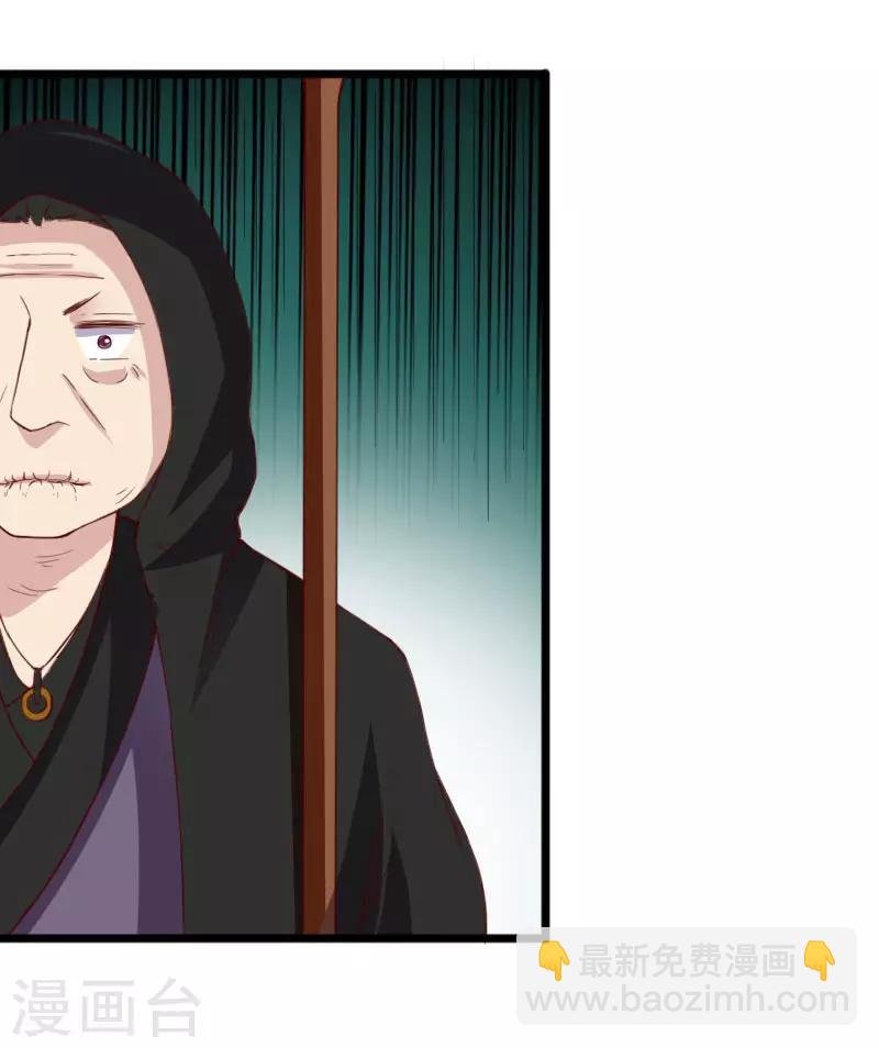 第294话 条件