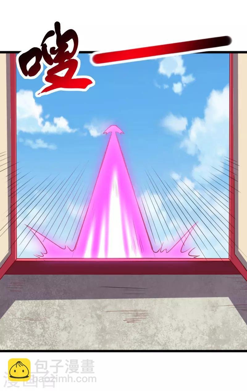 第294话 条件