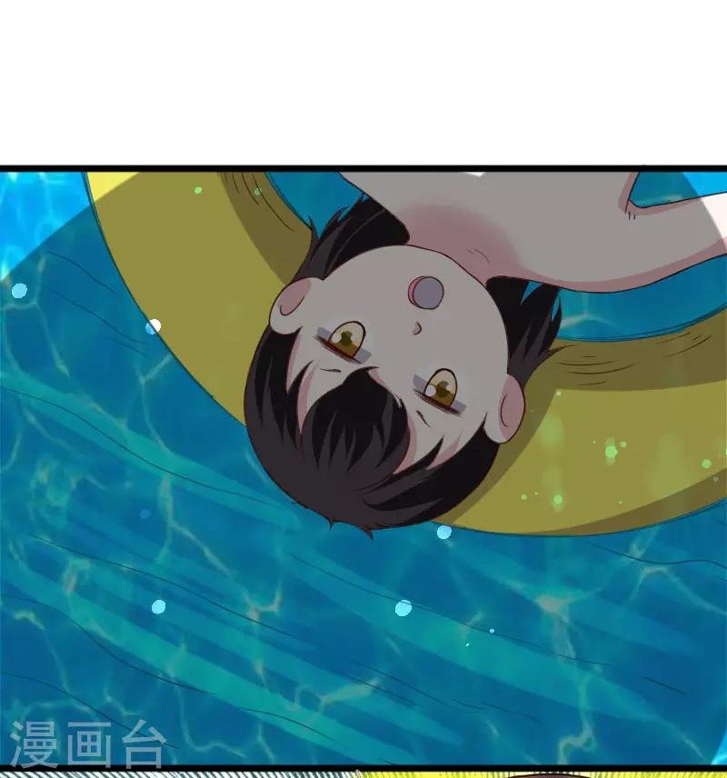 第296话 童灵灵被抓了
