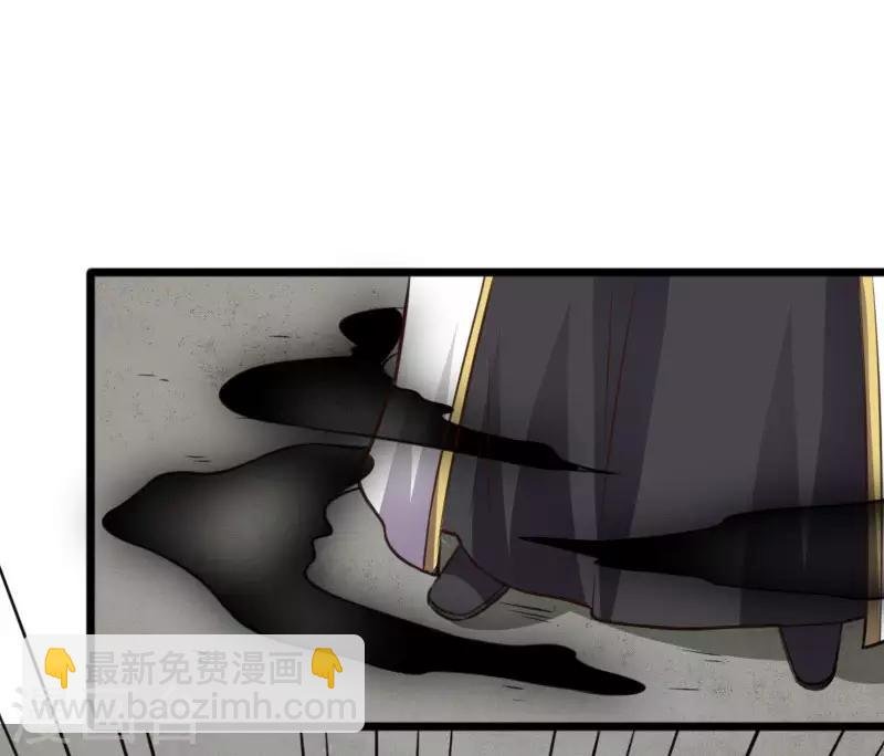 第296话 童灵灵被抓了