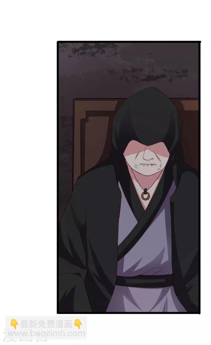 第297话 反复无常