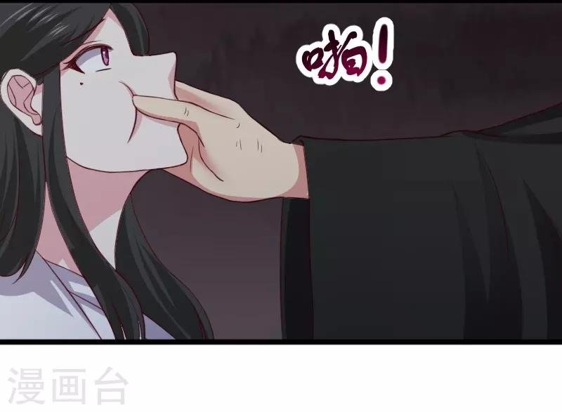 第300话 至尊宝戒
