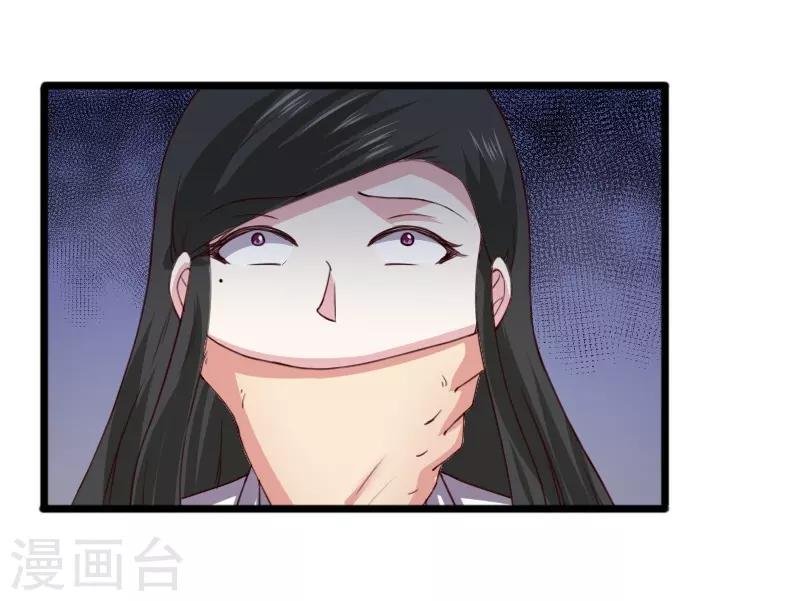 第300话 至尊宝戒
