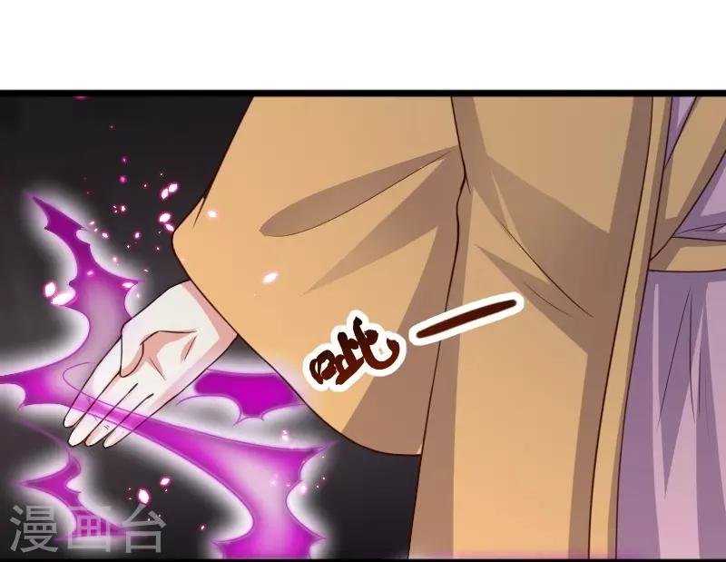 第300话 至尊宝戒