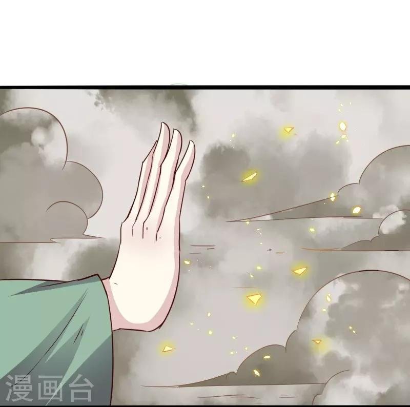 第303话 束手无策