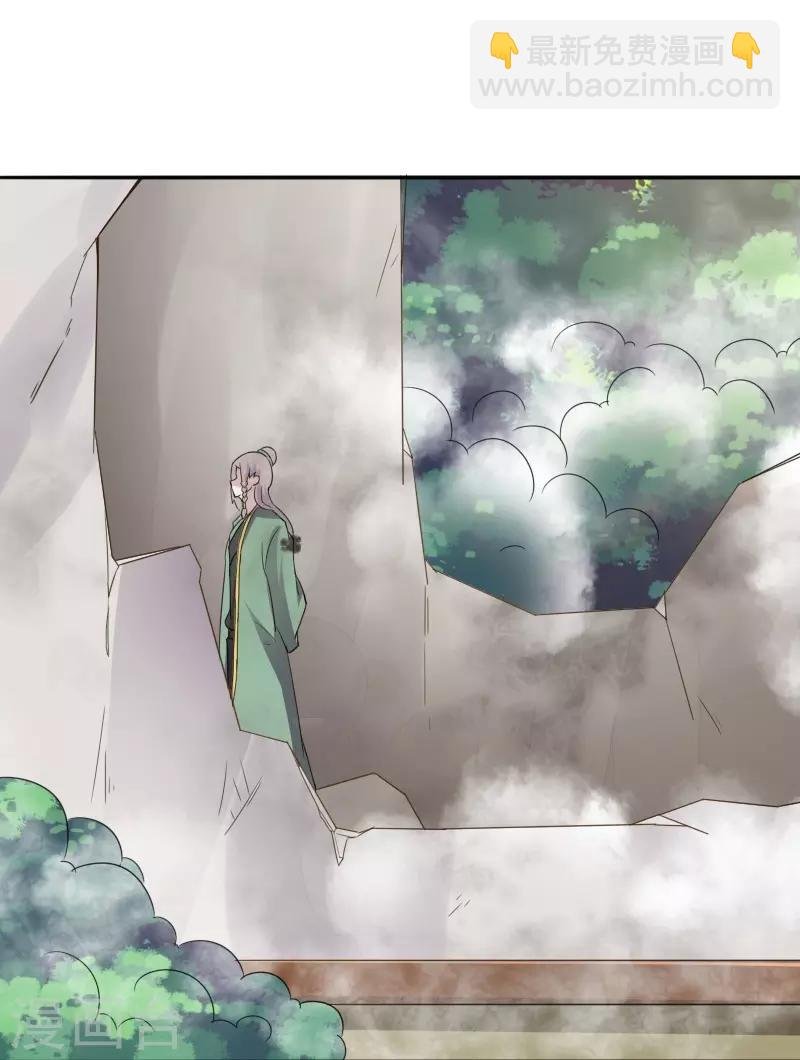 第303话 束手无策