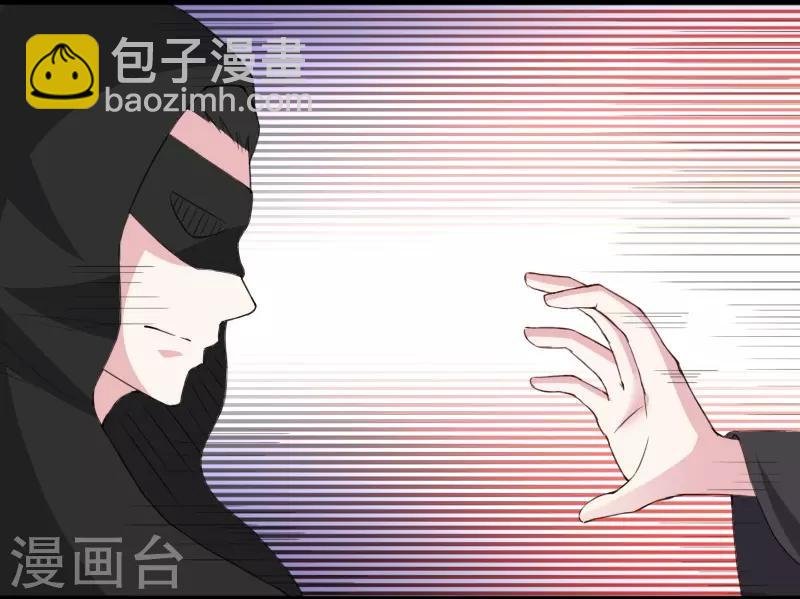 第305话 来者小姨妈