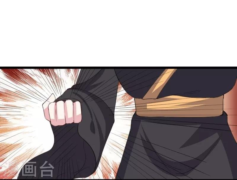 第305话 来者小姨妈