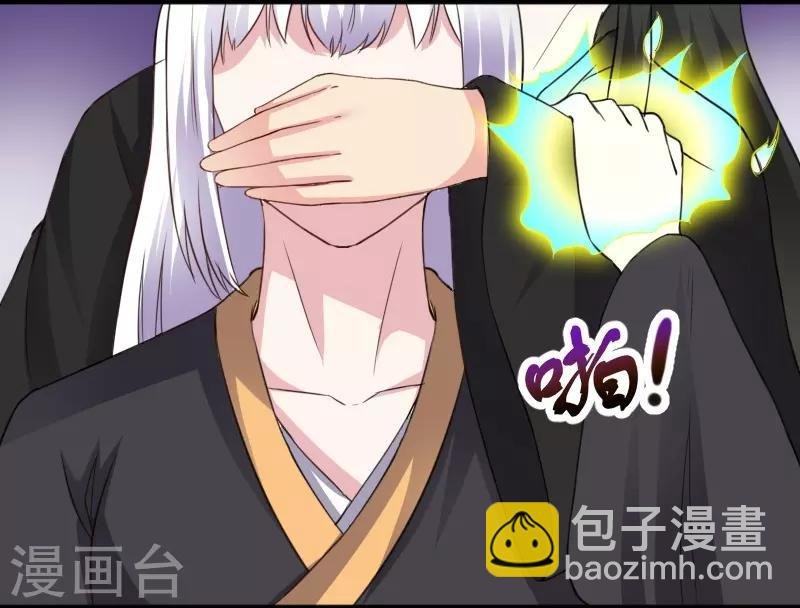 第305话 来者小姨妈