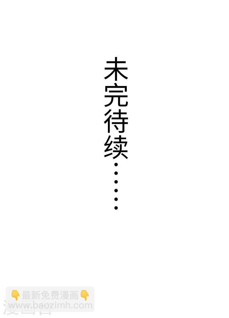 第305话 来者小姨妈