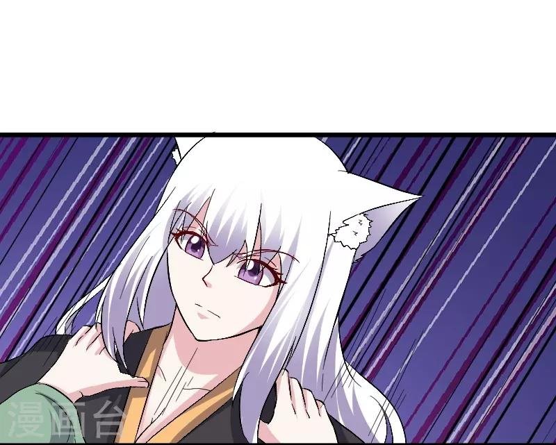 第306话 霸王硬上弓