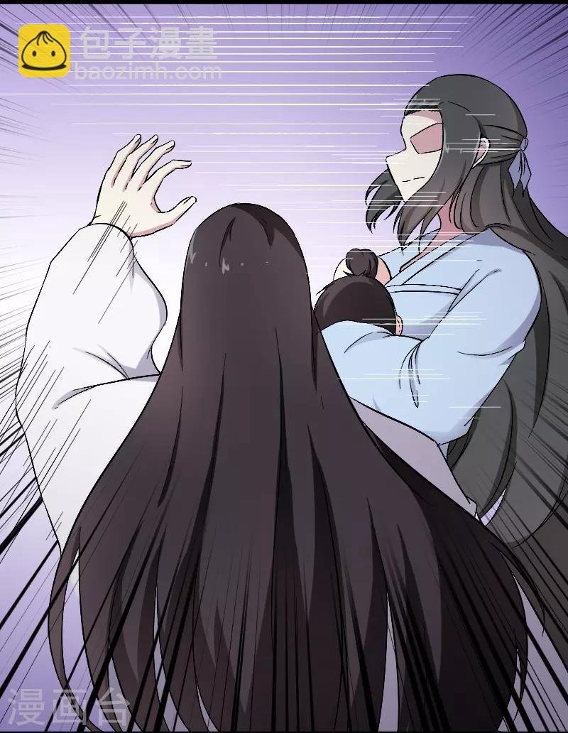 第307话 阳谋