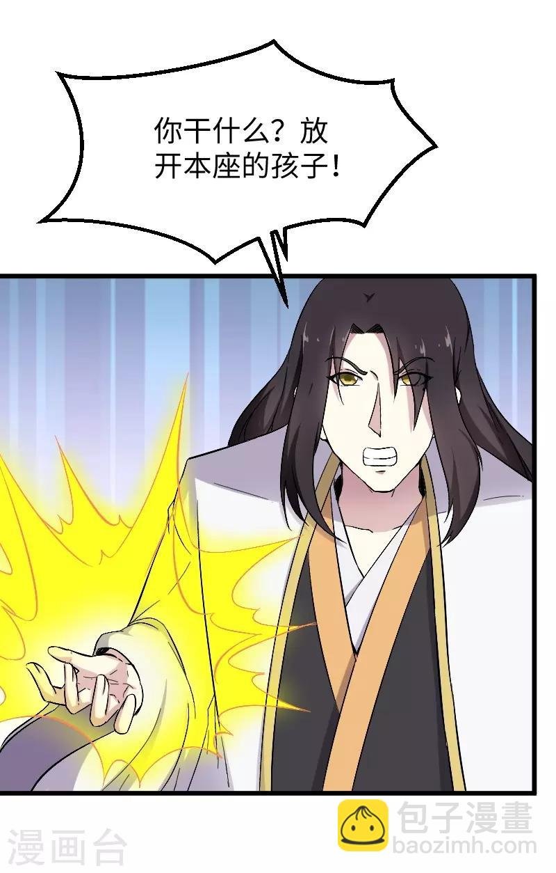 第307话 阳谋