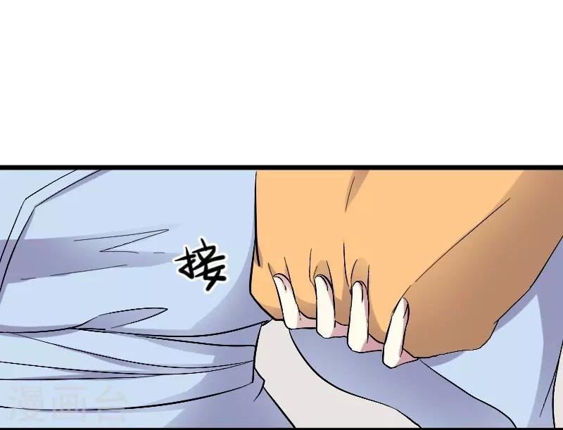 第307话 阳谋