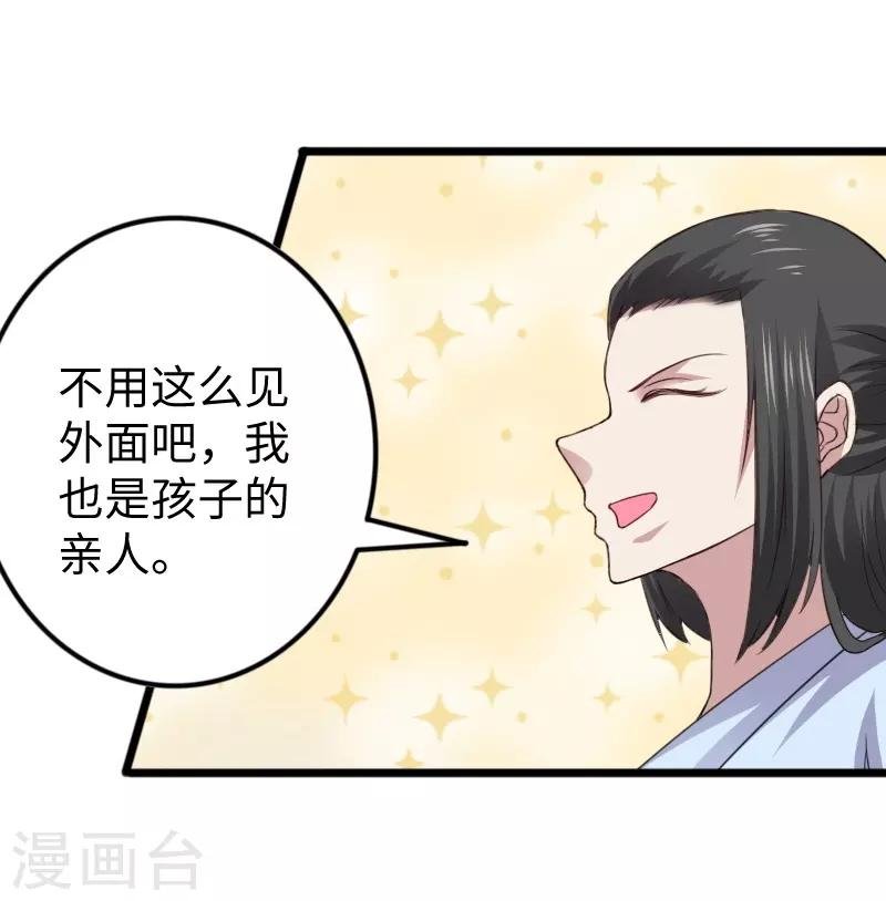 第309话 脱吧