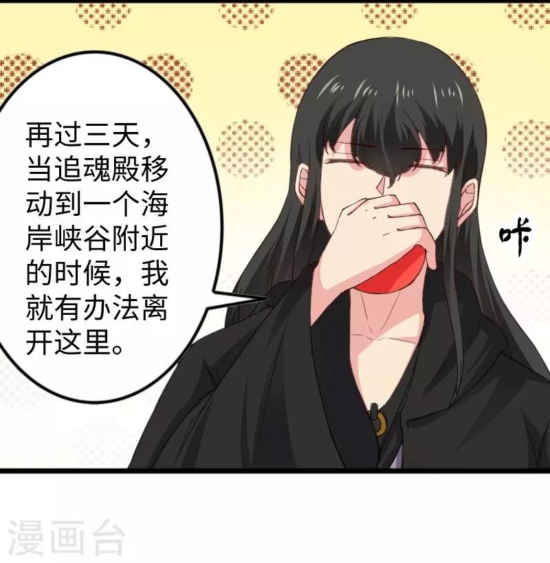 第309话 脱吧