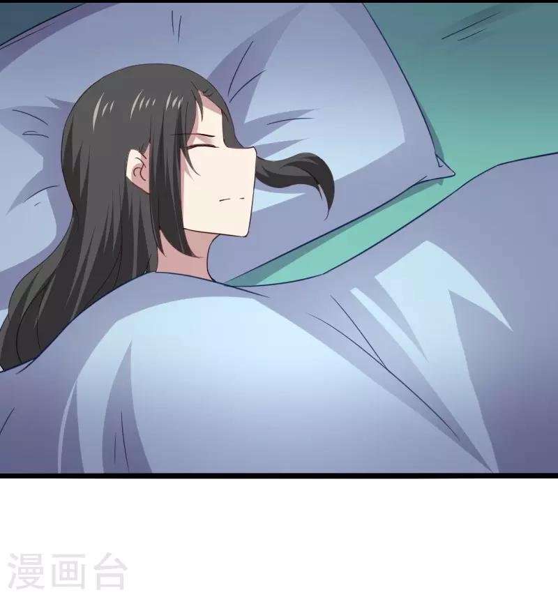 第309话 脱吧