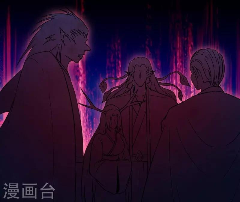 第310话 魔海四神
