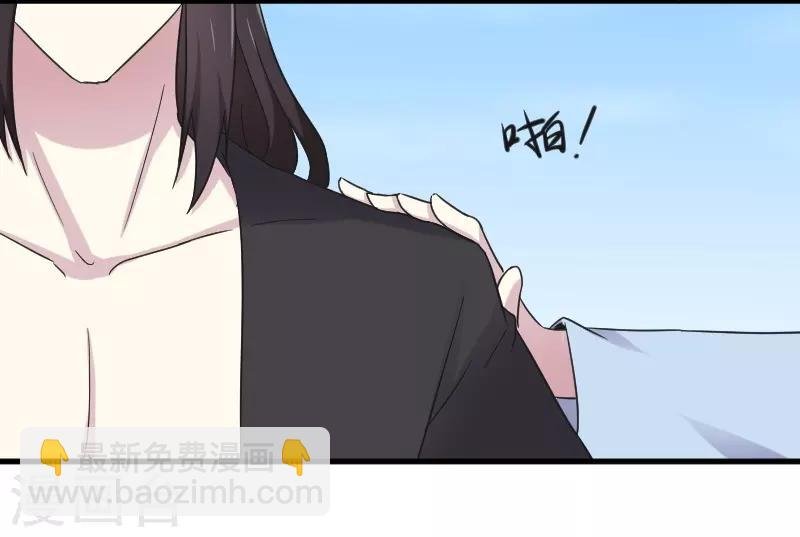第312话 抢玩具