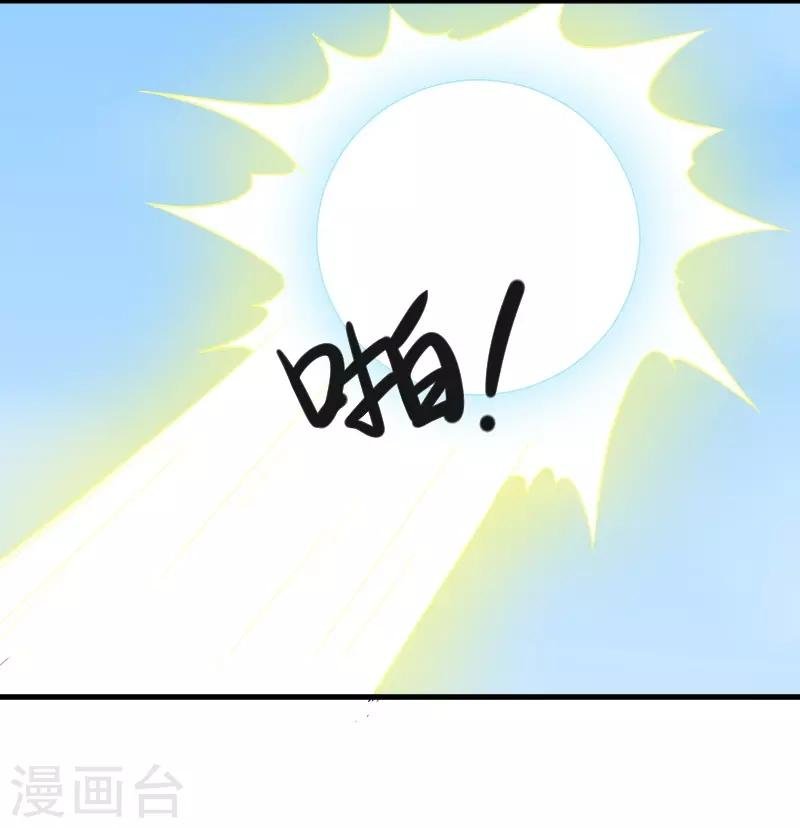 第312话 抢玩具