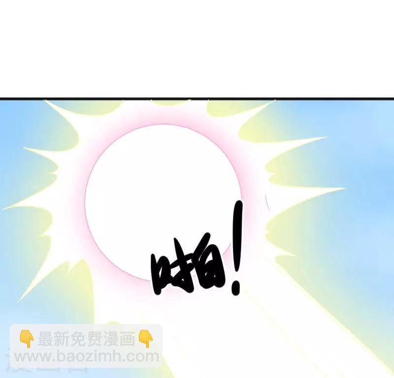第312话 抢玩具
