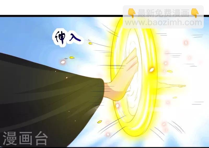第315话 渔翁得利