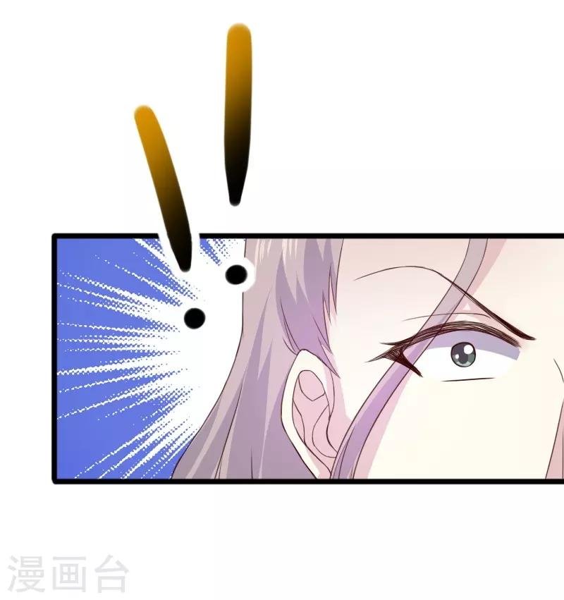 第315话 渔翁得利