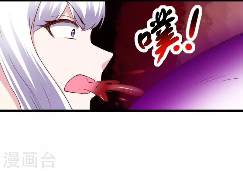 第315话 渔翁得利