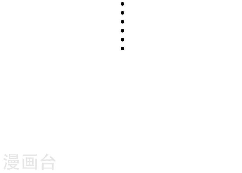 第315话 渔翁得利