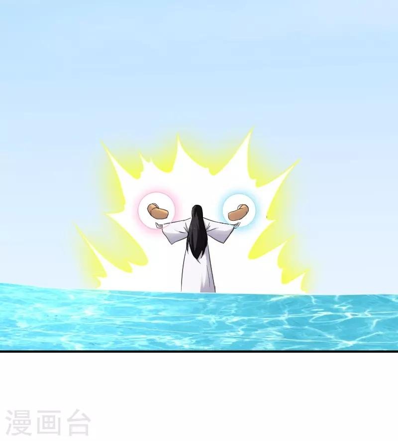 第316话 夺权