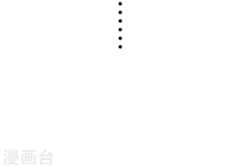第316话 夺权