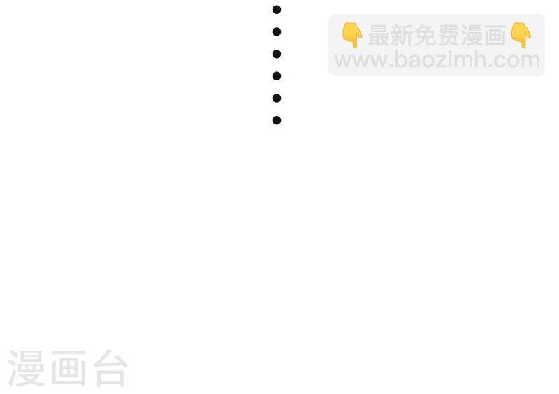 第317话 破阵
