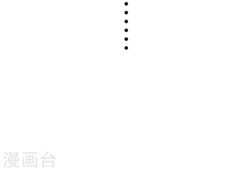 第318话 祭祀开始
