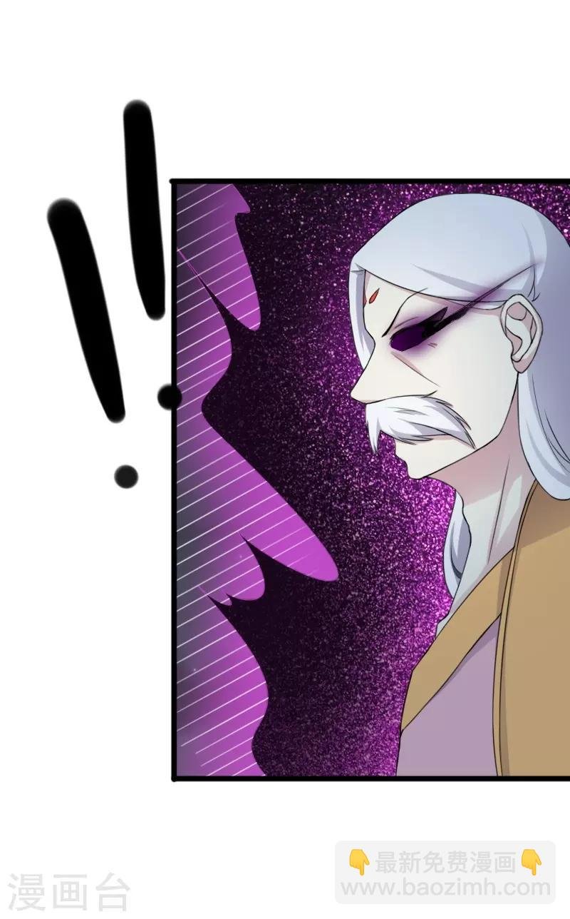 第322话 狗咬狗