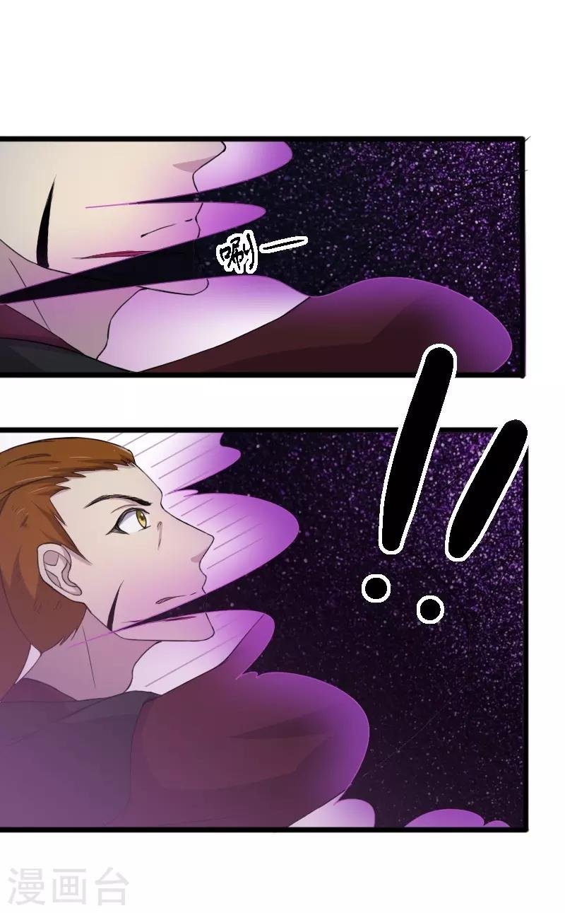 第322话 狗咬狗