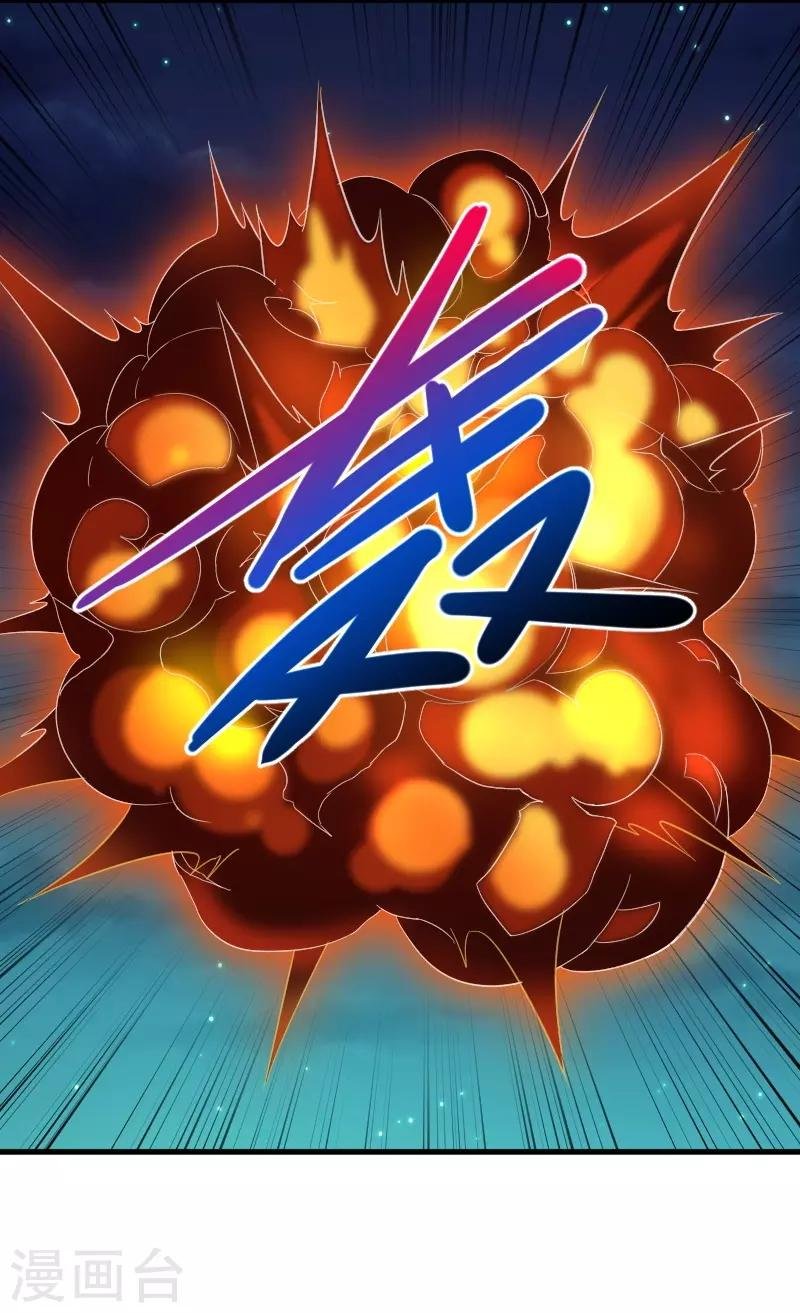 第323话 浴火重生
