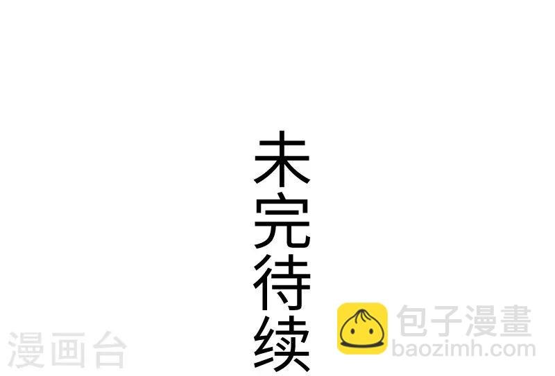 第323话 浴火重生