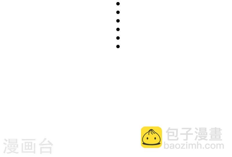 第323话 浴火重生