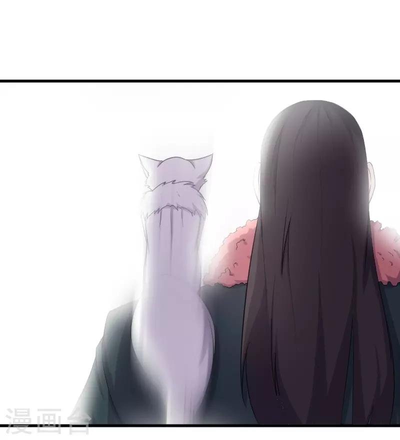 第324话 苏醒，全员到位