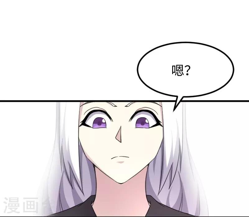 第324话 苏醒，全员到位