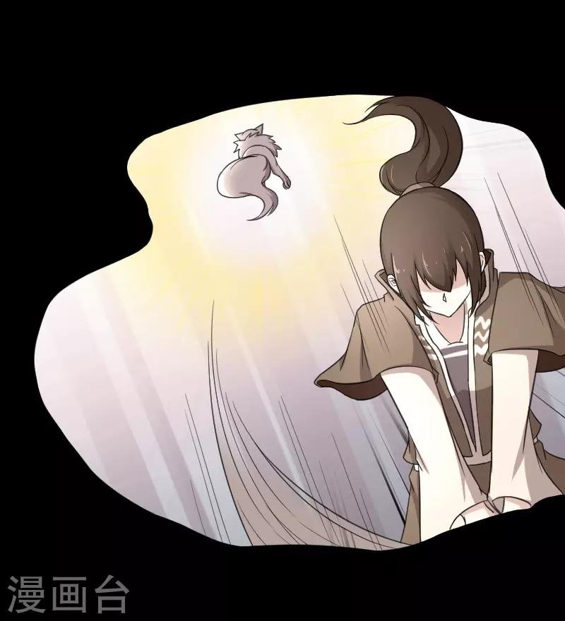第324话 苏醒，全员到位