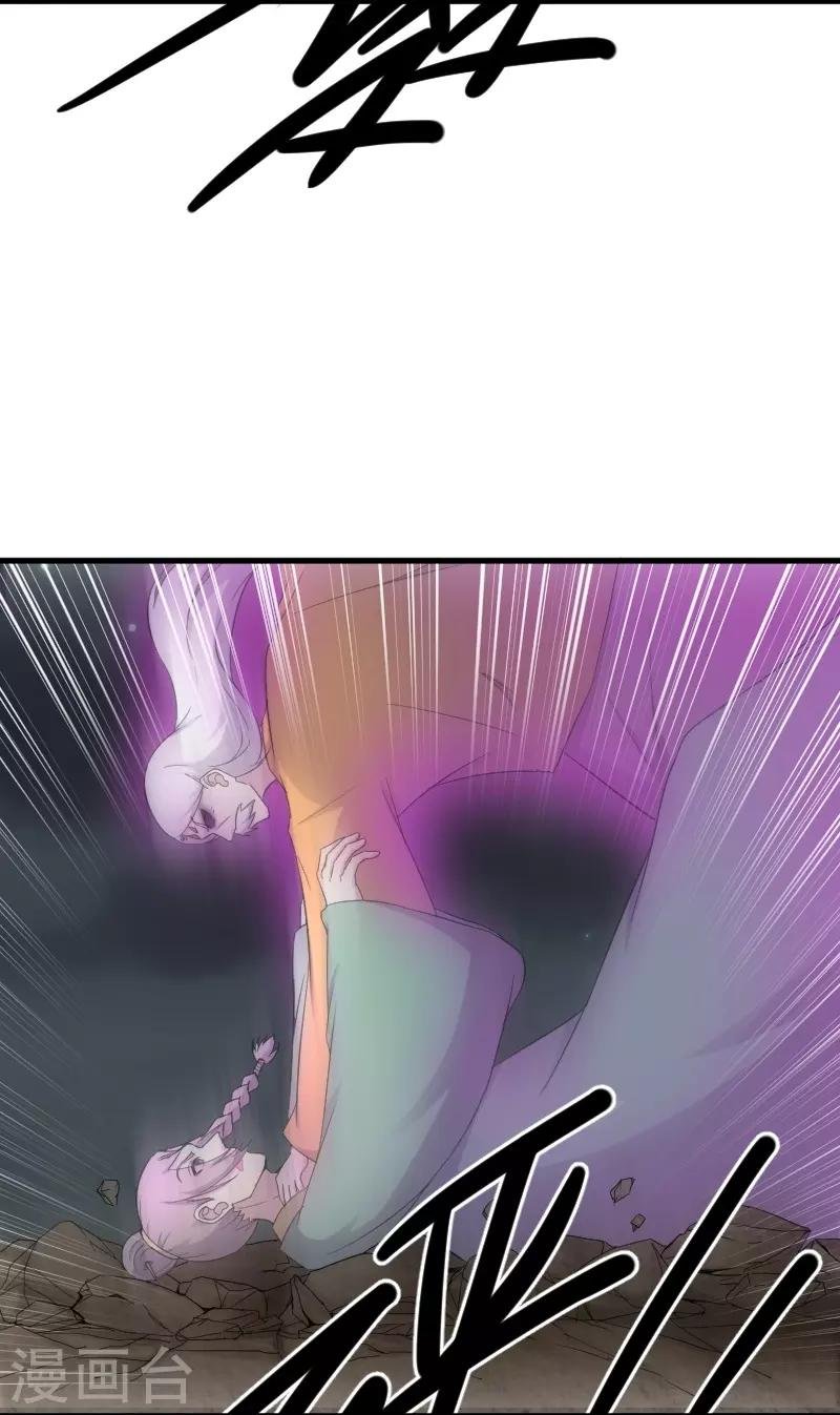 第324话 苏醒，全员到位