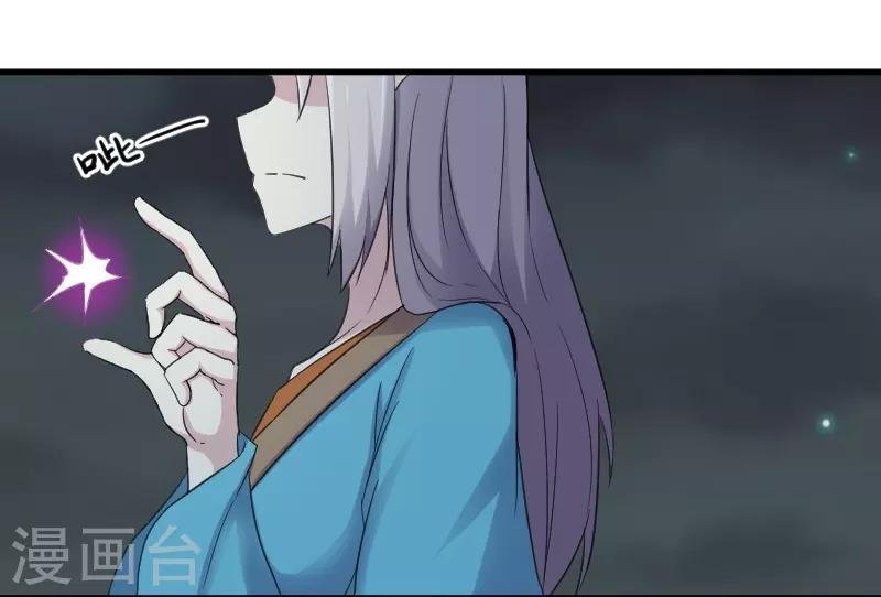第324话 苏醒，全员到位