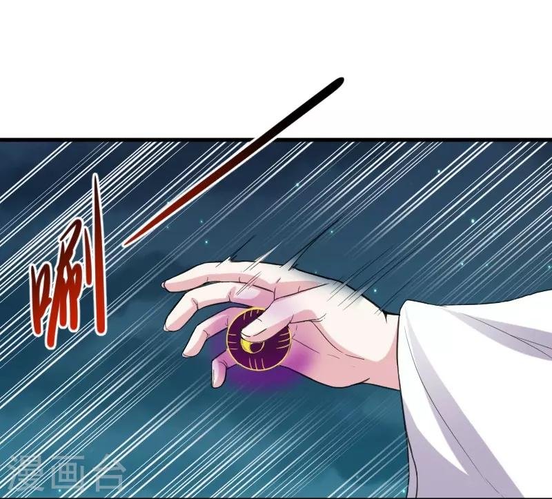 第326话 苏醒