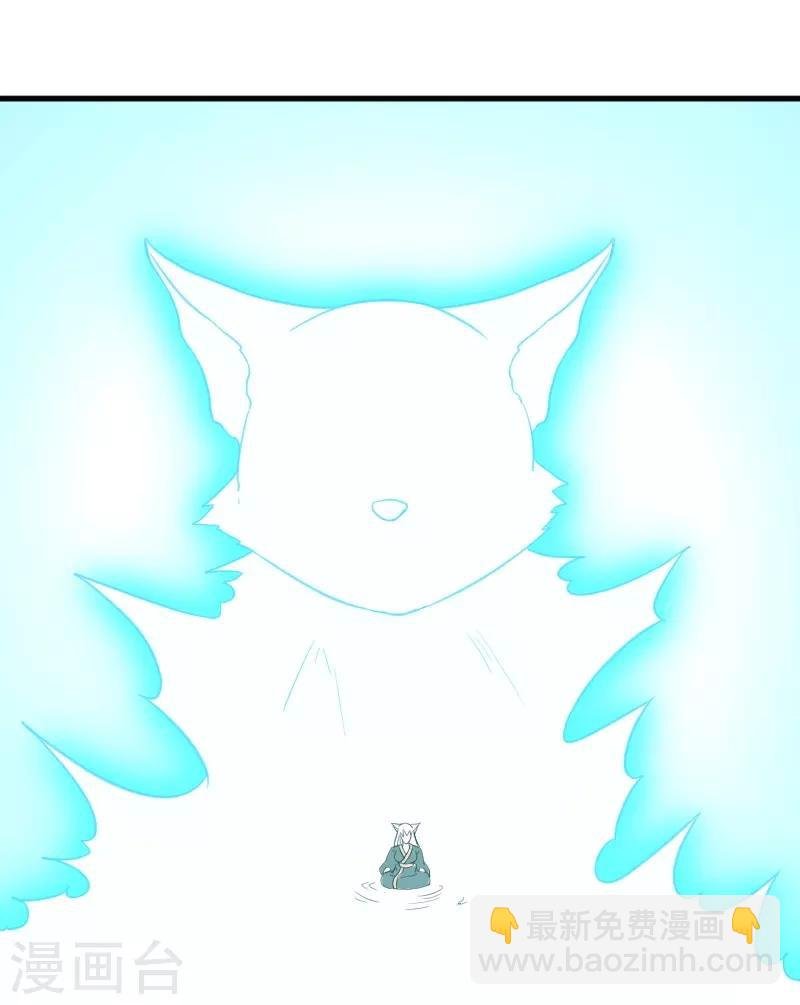 第326话 苏醒