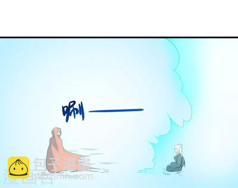 第326话 苏醒