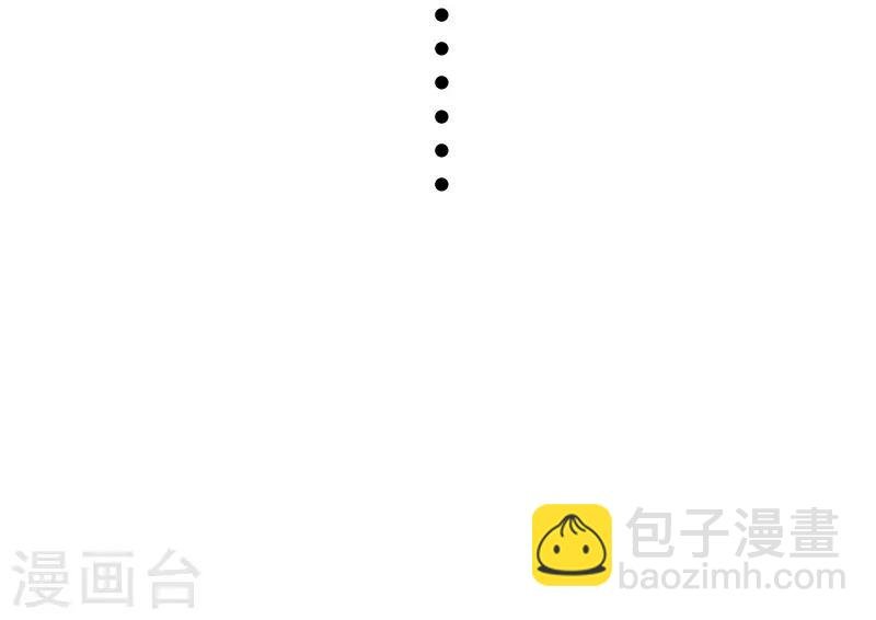 第326话 苏醒