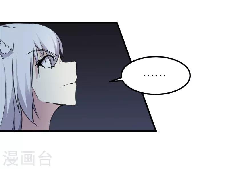 第328话 无利不起早