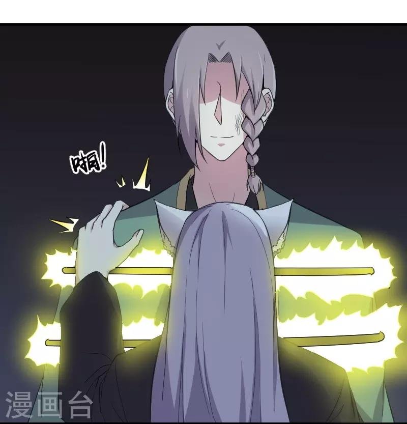 第328话 无利不起早