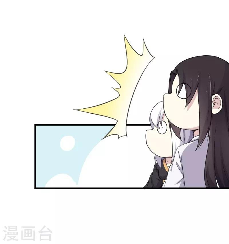 第328话 无利不起早
